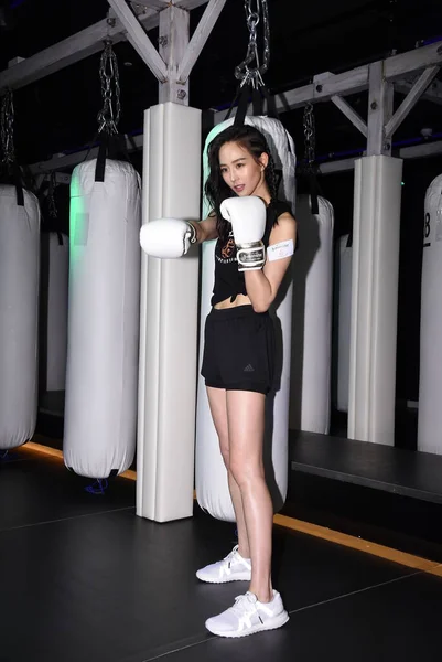 Тайванська Актриса Джанін Чанг Або Чанг Чун Тінг Являється Рекламному — стокове фото