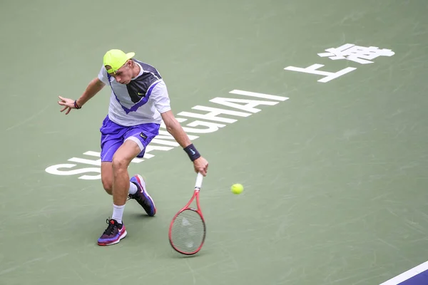 Kína Kínai 2019 Rolex Shanghai Masters Tenisz Verseny — Stock Fotó