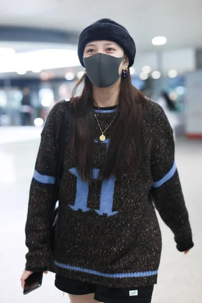 CHINE SONG YANFEI FASHION OUTFIT BEIJING AIRPORT — Photo