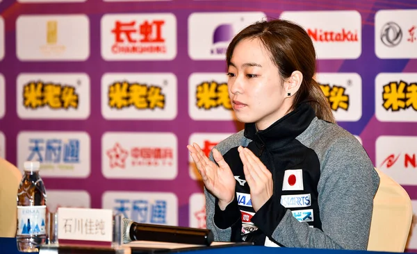 Tenista Japonés Mesa Kasumi Ishikawa Asiste Una Conferencia Prensa Para —  Fotos de Stock