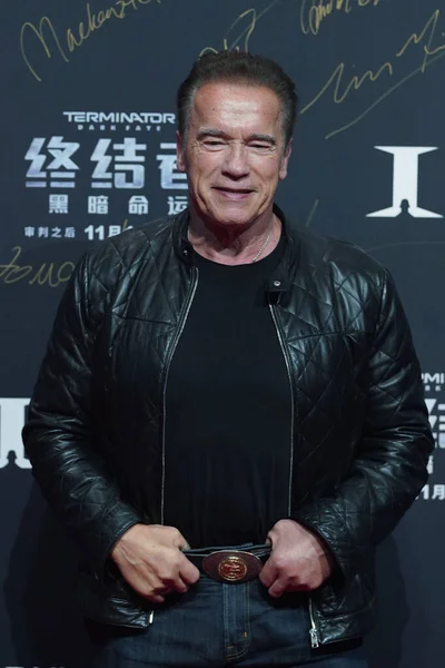 Kina kinesiska Terminator Premiär release Conference Peking — Stockfoto