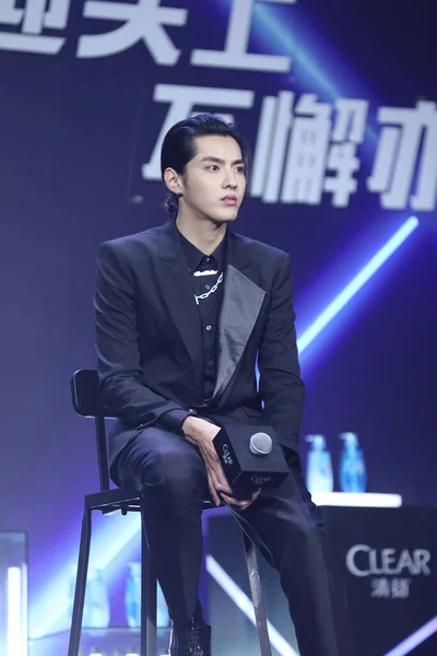 photoshoot kris wu suit