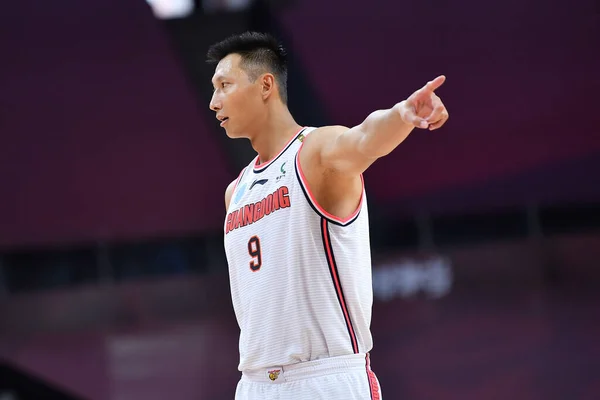 Chinese Professional Basketball Player Jianlian Guangdong Hongyuan Southern Tigers Plays — Stock Photo, Image