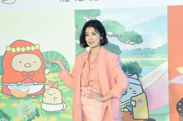 台湾の女優兼テレビ司会者Alyssa Chiaは 日本のアニメ映画 Sumikko Gurashi の記者会見に出席し 2020年7月8日に台北 台湾の主要キャラクターの1人に背景音声を与えた — ストック写真