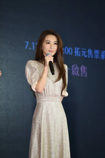 Tchajwanská Zpěvačka Herečka Hebe Tien Zúčastní Tiskové Konference Pro Nadcházející — Stock fotografie
