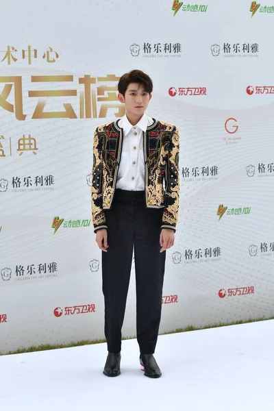 Chinese Singer Songwriter Television Host Actor Roy Wang Also Known — Stock Photo, Image