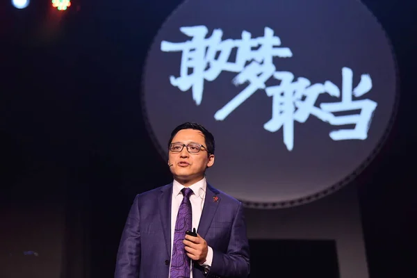 Former Ceo Chinese Basketball Association Cba Wang Dawei Delivers Speech — Stock Photo, Image