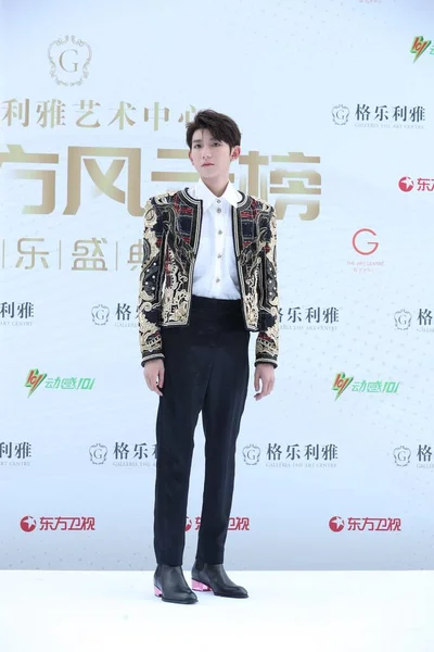 Cantautor Chino Presentador Televisión Actor Roy Wang También Conocido Como — Foto de Stock