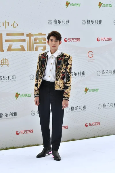 Chinese Singer Songwriter Televisiepresentator Acteur Roy Wang Ook Bekend Als — Stockfoto