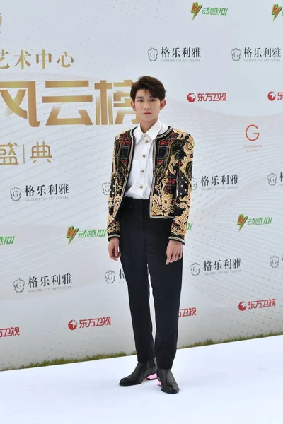 中国のシンガーソングライター テレビ司会者 俳優としても知られるロイ ワンは 上海メディアグループが設立した中国のトップ10音楽賞に出席し ドラゴンテレビ 2020年7月19日に放送されます — ストック写真
