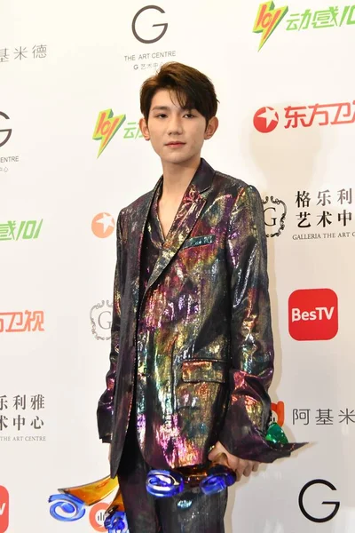 Cantante Compositor Chino Presentador Televisión Actor Roy Wang También Conocido — Foto de Stock