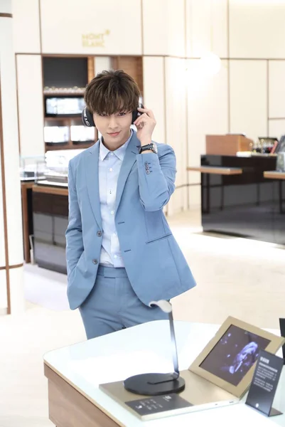 Attore Cantante Taiwanese Aaron Yan Uno Dei Membri Della Boy — Foto Stock