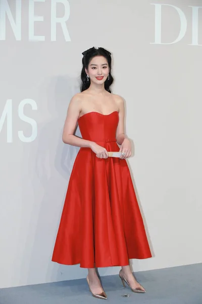 Chinese Singer Actress Hostess Yang Caiyu Attends Christian Dior Designer — Stock Photo, Image