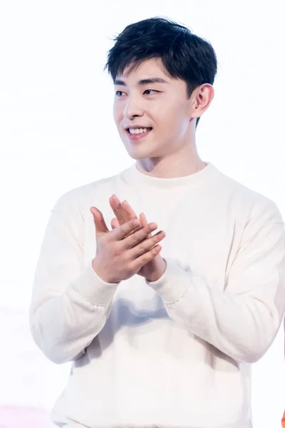 Actor Chino Deng Lun Presenta Evento Promocional Marca Durante Cual —  Fotos de Stock