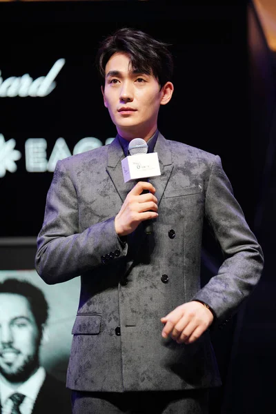 Chinese Actor Zhu Yilong Shows Dark Suit Promotional Event Shanghai — Stock Photo, Image