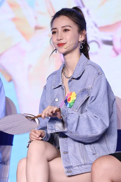 Chińska Modelka Aktorka Piosenkarka Angelababy Uczestniczy Konferencji Prasowej Chińskiego Show — Zdjęcie stockowe