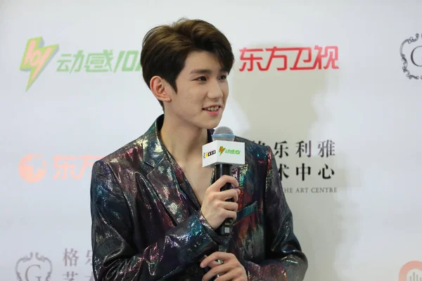 Chinese Singer Songwriter Television Host Actor Roy Wang Also Known — Stock Photo, Image