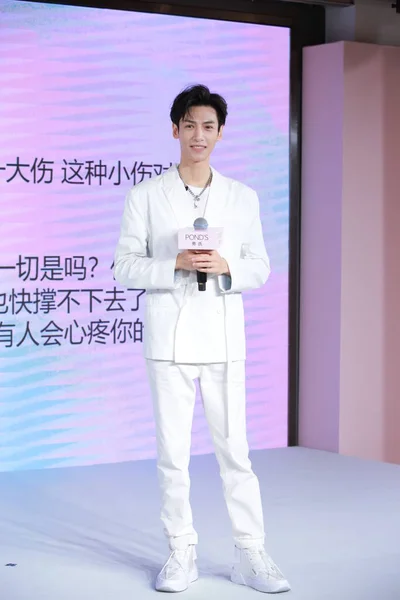 Chinese Actor Singer Luo Yunxi Also Known His English Name — Stock Photo, Image