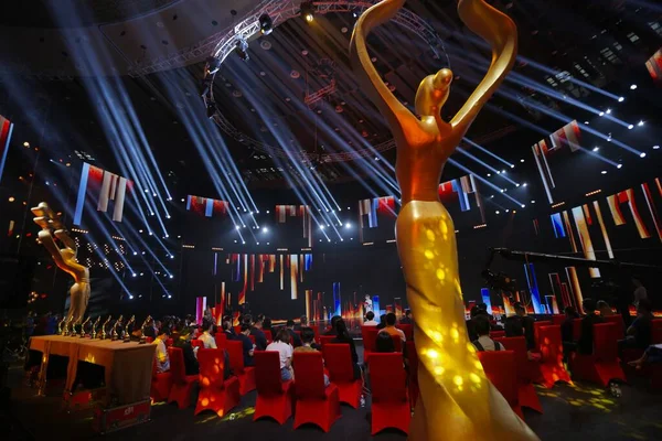 View Golden Statuette Gepresenteerd Tijdens Het 2020 Beijing International Film — Stockfoto