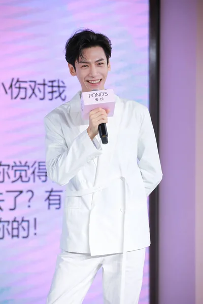 Chinese Actor Singer Luo Yunxi Also Known His English Name — Stock Photo, Image