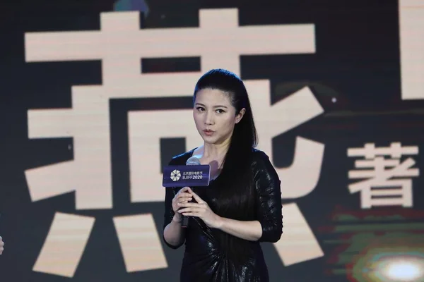 Die Chinesische Film Und Fernsehschauspielerin Yan Bingyan Spricht Beim Beijing — Stockfoto