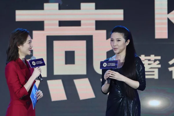 Chinese Film Television Actress Yan Bingyan Speaks 2020 Beijing International — Stock Photo, Image