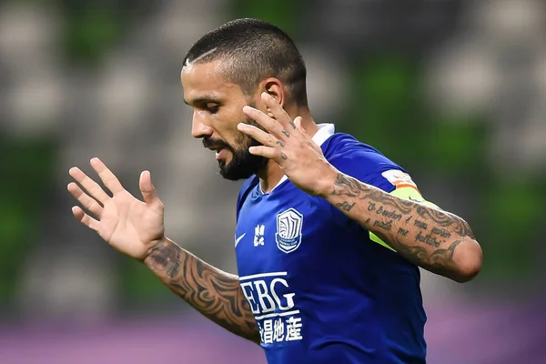 브라질 Matheus Leite Nascimento Shijiazhuang Ever Bright 2020 Csl 라운드 — 스톡 사진