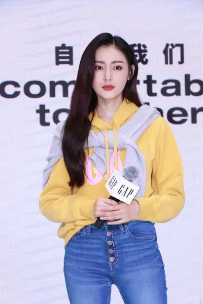 Actriz Modelo China Zhang Tian Presenta Con Vestido Casual Evento — Foto de Stock