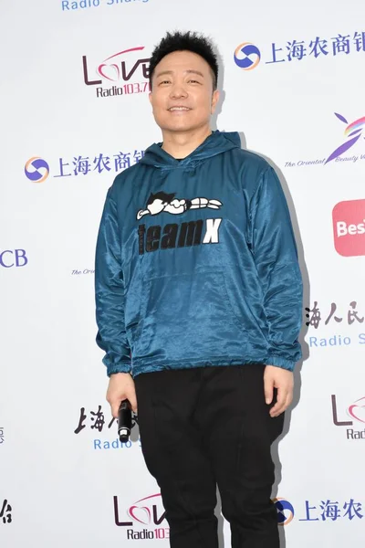 Κινέζος Ροκ Μουσικός Wei Παρευρίσκεται Στην Τελετή Απονομής Βραβείων Love — Φωτογραφία Αρχείου
