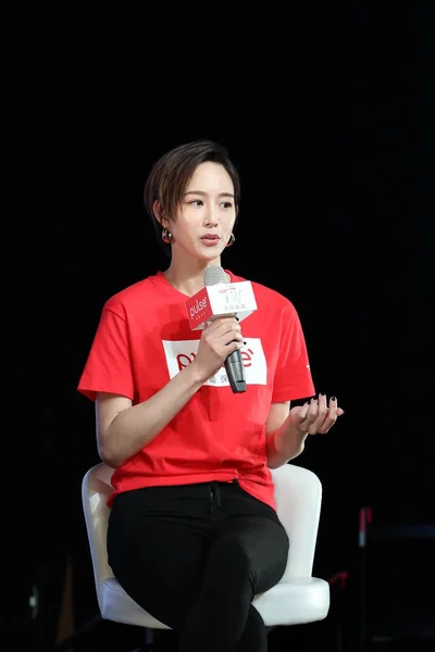 Actrice Taïwanaise Janine Chang Chang Chun Ning Assiste Une Conférence — Photo