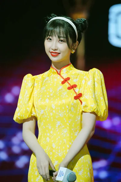 Actriz Cantante China Shuxin También Conocida Como Esther Asiste Conferencia — Foto de Stock