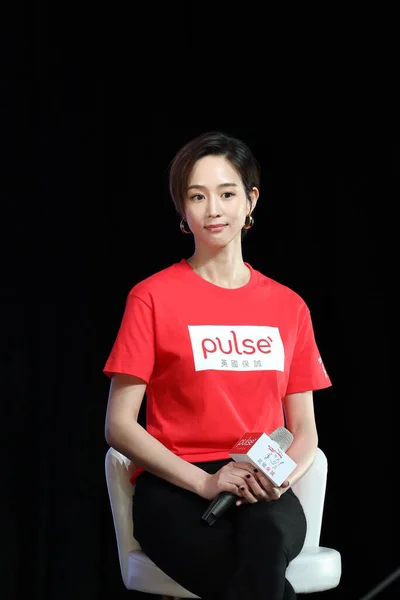 台湾の女優ジャニーン チャンまたはチャン チュン ニングは 2020年9月17日に台湾 台北市で開催されるオンライン記者会見に出席します — ストック写真