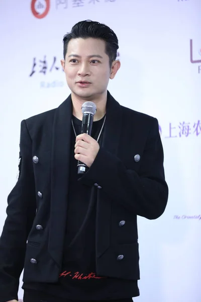 Cantante Productor Chino Luo Zhongxu Asiste Ceremonia Entrega Premios Love — Foto de Stock