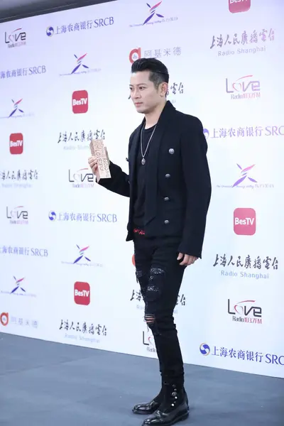 Cantor Produtor Chinês Luo Zhongxu Participa Cerimônia Prêmio Love Radio — Fotografia de Stock