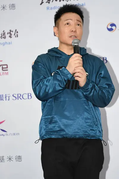 Chinese Rock Musician Wei Attends Love Radio Award Ceremony Shanghai — Stock Photo, Image