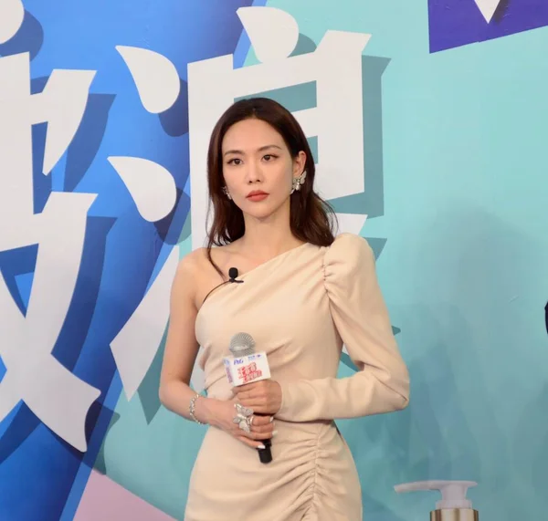 Cantante Actriz Animadora China Wang Feifei Asiste Una Actividad Shanghái —  Fotos de Stock