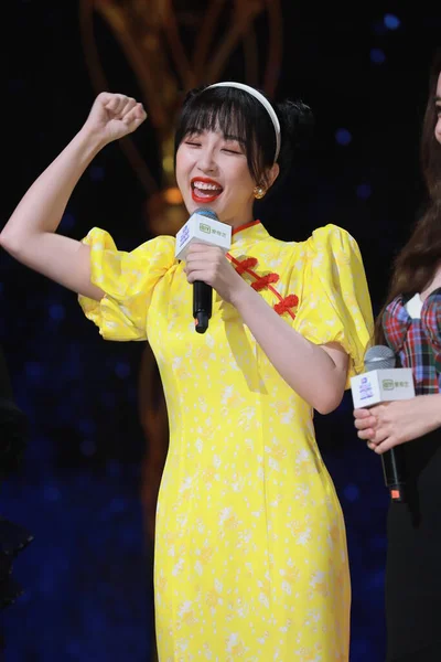 Actriz Cantante China Shuxin También Conocida Como Esther Asiste Conferencia — Foto de Stock