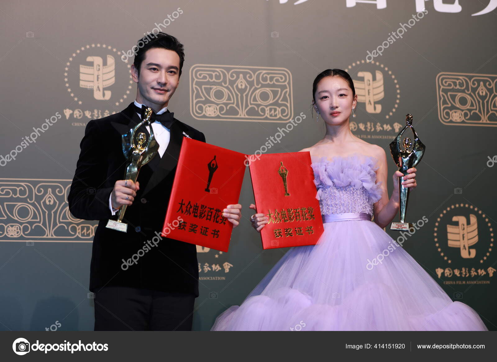 Chinese actress Zhou Dongyu  Entertainment news, Actress photos