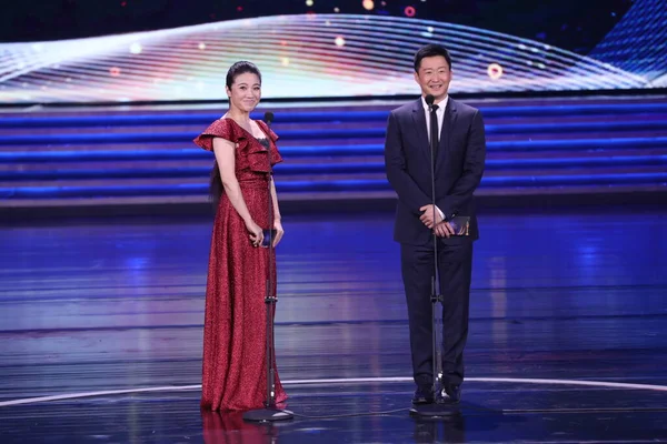 Artista Marcial Actor Director Chino Jing Asiste Los 29º Premios —  Fotos de Stock