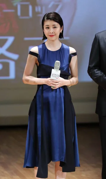 Die Japanische Schauspielerin Yuko Takeuchi Bei Einer Pressekonferenz Zur Fernsehserie — Stockfoto