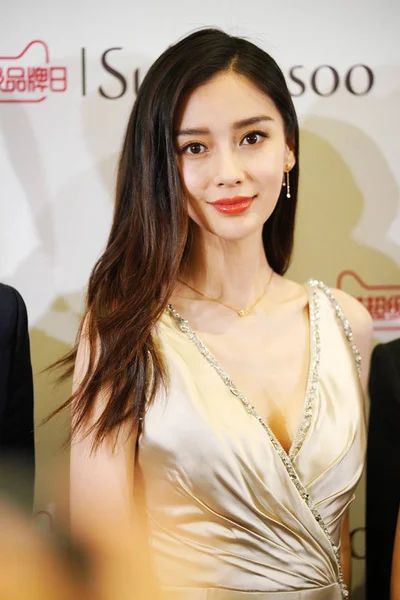 China Shanghai Angelababy Fashionable Yang Ying Stock Photo 302325670
