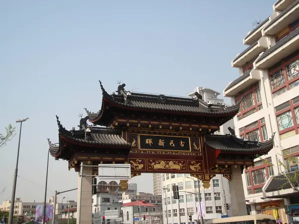 Κτίριο Στην Κίνα Ενδιαφέρουσες Στέγη — Φωτογραφία Αρχείου