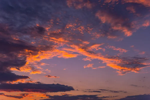 Vue Imprenable Sur Nature Avec Ciel Nuageux — Photo