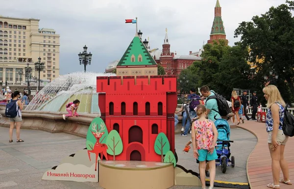 Fifa 2018 Katılan Şehirlerin Simgeleri Şehir Nijniy Novgorod Sembolü Dünya — Stok fotoğraf
