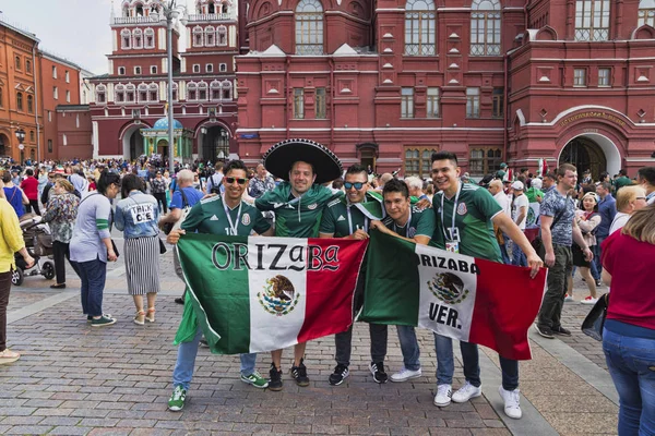 Rusya, Moskova, 17 Haziran 2018, Moskova 'da birçok Kızıl Meydan taraftarı, Moskova' da Fifa Şampiyonu, Dünya Kupası Fifa Rusya, Moskova, 17 Haziran 2018