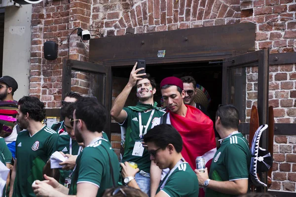 Rusya, Moskova, 17 Haziran 2018, Moskova 'da birçok Kızıl Meydan taraftarı, Moskova' da Fifa Şampiyonu, Dünya Kupası Fifa Rusya, Moskova, 17 Haziran 2018