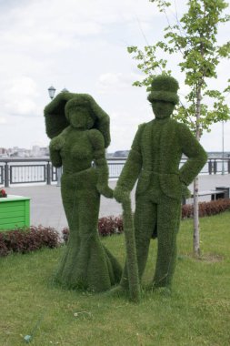 Kazanka Nehri işareti Budama sanatı