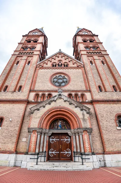 Nyiregyhza Hungria Maio 2018 Igreja Católica Romana Nyiregyhza Com Fonte — Fotografia de Stock