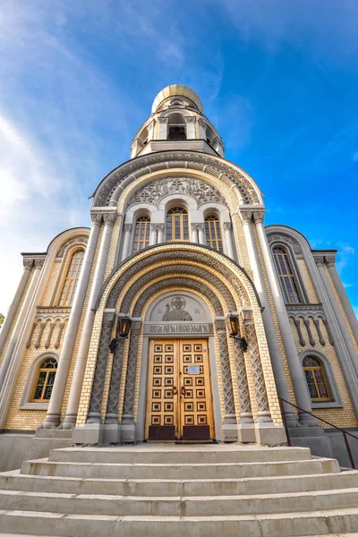 Vilna Lituania Agosto 2017 Iglesia Ortodoxa San Miguel San Constantino —  Fotos de Stock