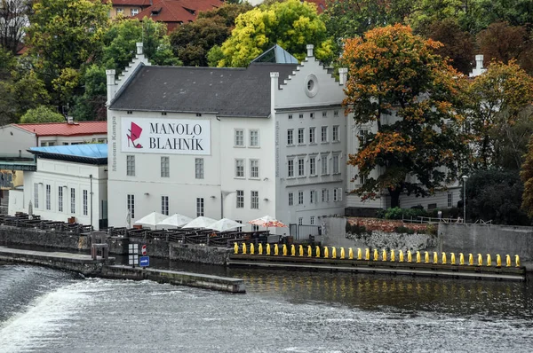 Prag Tschechische Republik Oktober 2017 Blick Auf Das Kamamuseum Und — Stockfoto